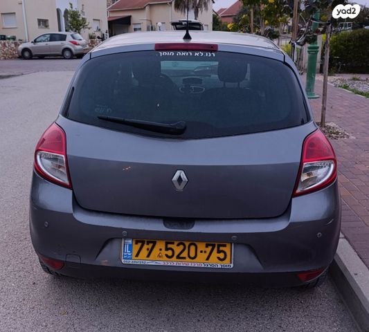 מודעת רכב רנו קליאו