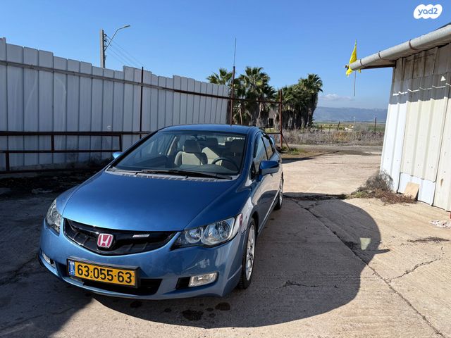 מודעת רכב הונדה סיוויק