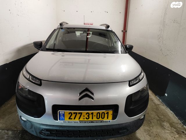 מודעת רכב סיטרואן C4