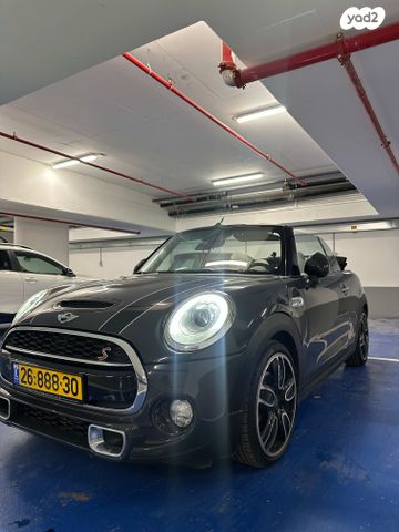 מודעת רכב מיני קופר