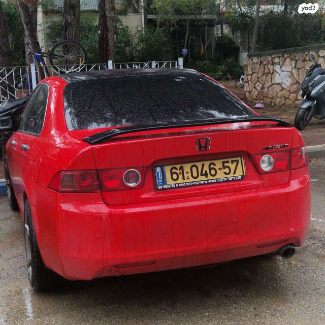 הונדה אקורד