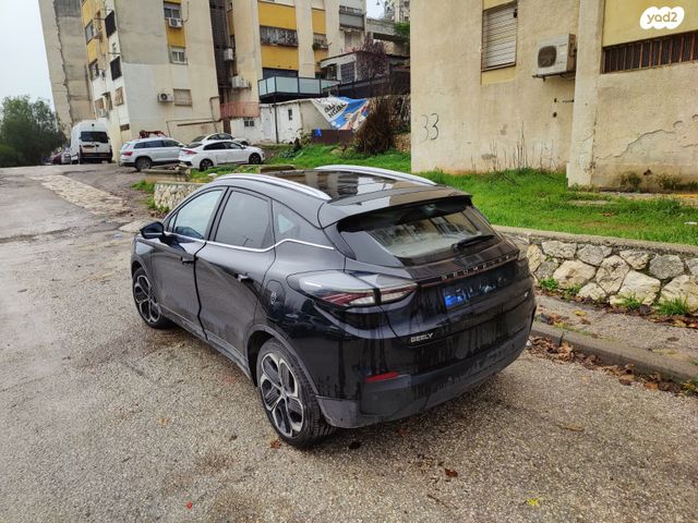 ג׳ילי Geometry C