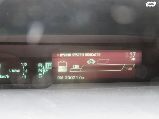 טויוטה פריוס