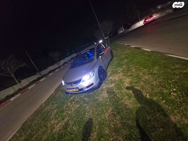 הונדה סיוויק