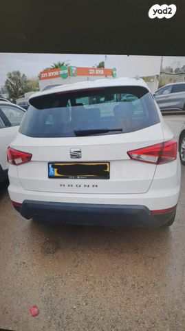 סיאט ארונה