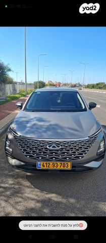 מודעת רכב צ׳רי FX