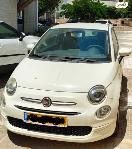 מודעת רכב פיאט 500