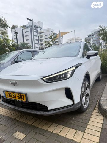 ג׳ילי Geometry C