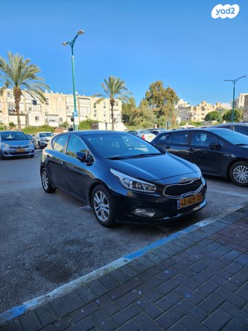 מודעת רכב קיה סיד