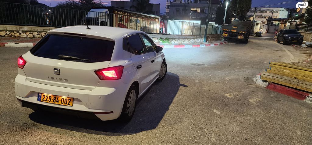 סיאט איביזה