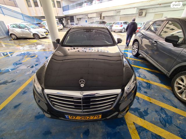 מרצדס-בנץ S-class
