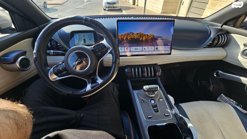 מודעת רכב בי.ווי.די אטו 3