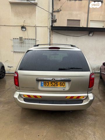 קרייזלר וויאג'ר