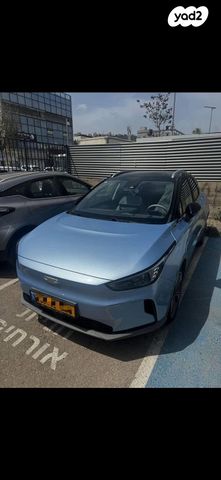 מודעת רכב ג׳ילי Geometry C