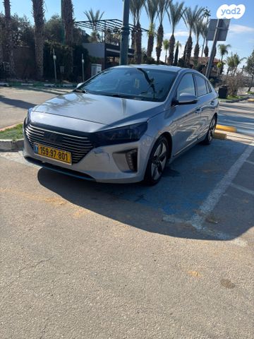 יונדאי איוניק