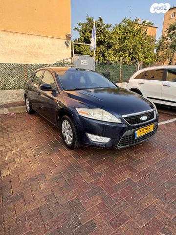 פורד מונדאו