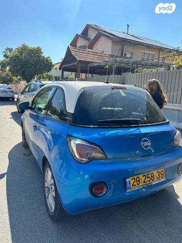 מודעת רכב אופל אדם