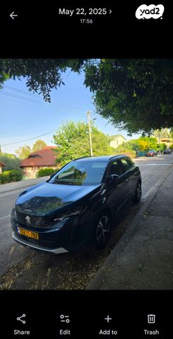 מודעת רכב פיג'ו 3008