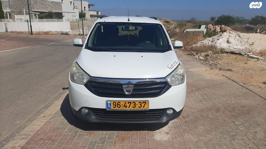 דאצ'יה לודג'י