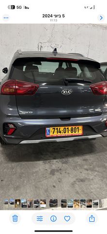 מודעת רכב קיה נירו