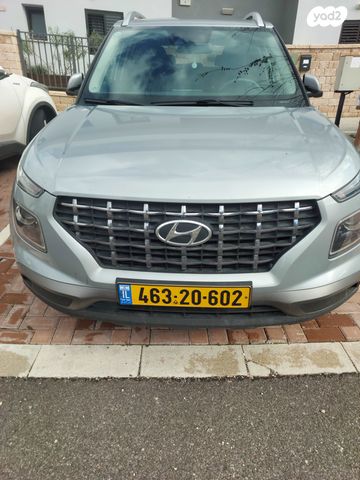 מודעת רכב יונדאי וניו