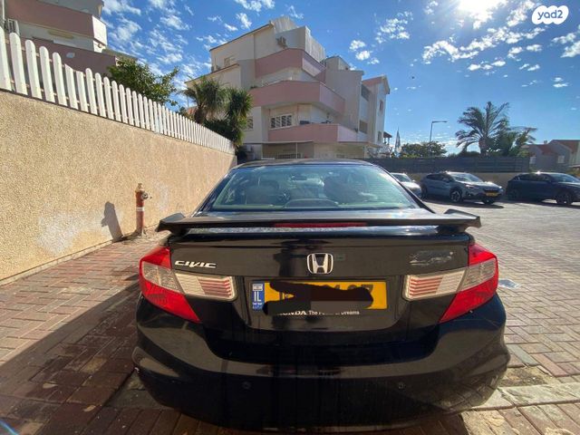 הונדה סיוויק