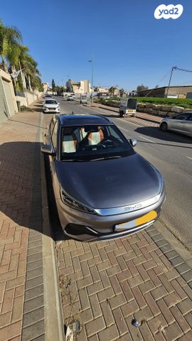 בי.ווי.די אטו 3