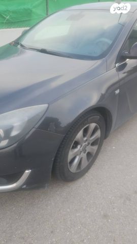 אופל אינסיגניה