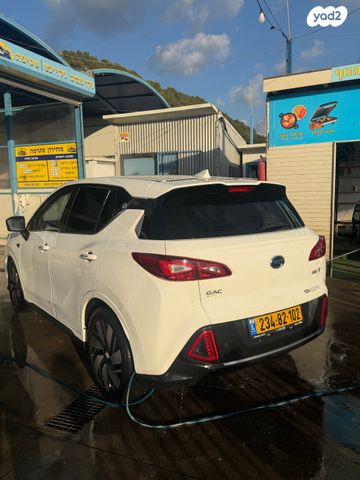 ג'י.איי.סי GE3