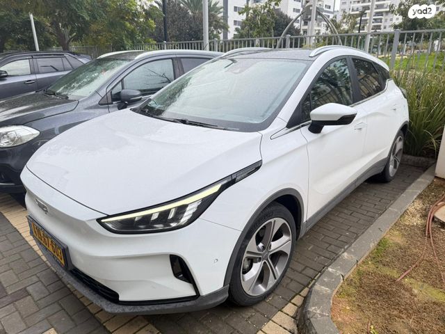 ג׳ילי Geometry C