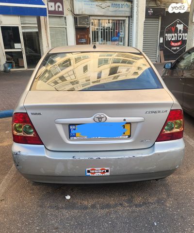 טויוטה קורולה