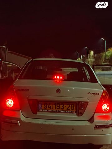 סוזוקי ליאנה