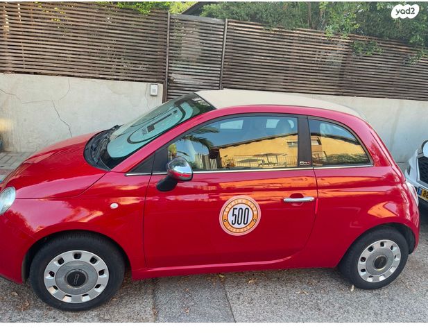מודעת רכב פיאט 500