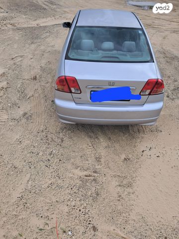מודעת רכב הונדה סיוויק