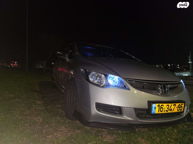 הונדה סיוויק