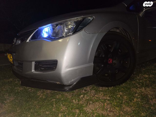 הונדה סיוויק