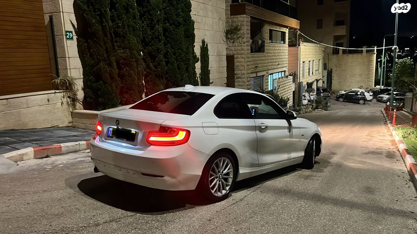 ב מ וו סדרה 2