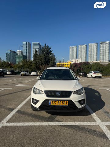 מודעת רכב סיאט ארונה