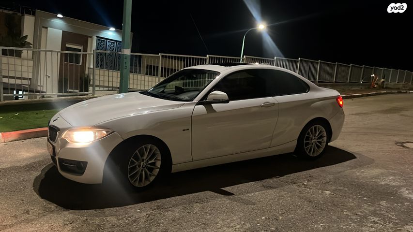 ב מ וו סדרה 2