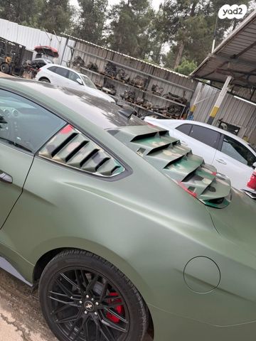 פורד מוסטנג