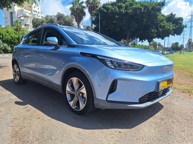 ג׳ילי Geometry C