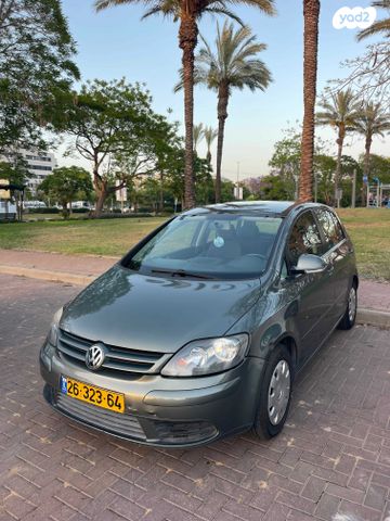 פולקסווגן גולף