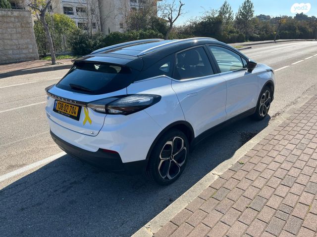 ג׳ילי Geometry C