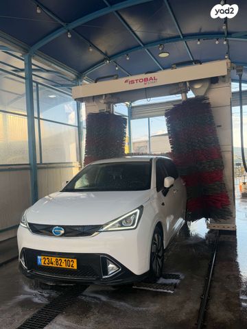 ג'י.איי.סי GE3