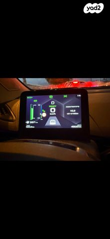 ג׳ילי Geometry C