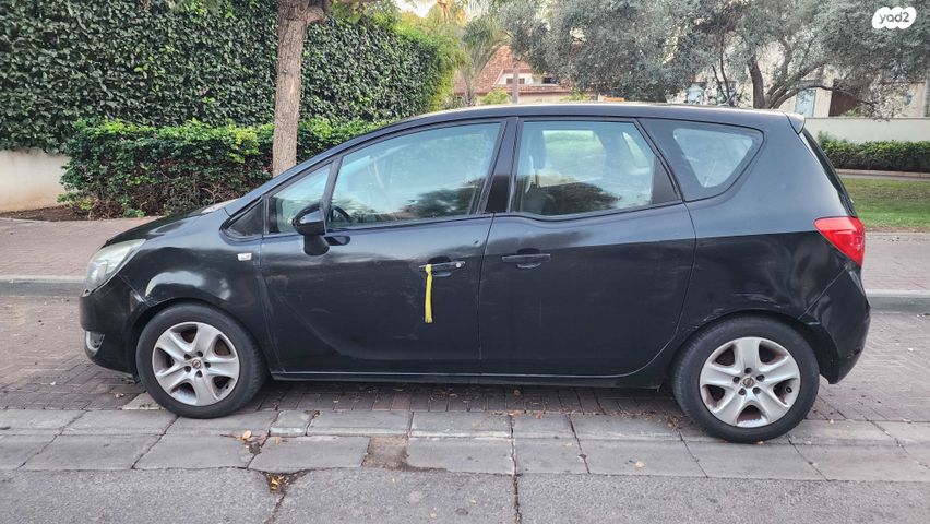 מודעת רכב אופל מריבה