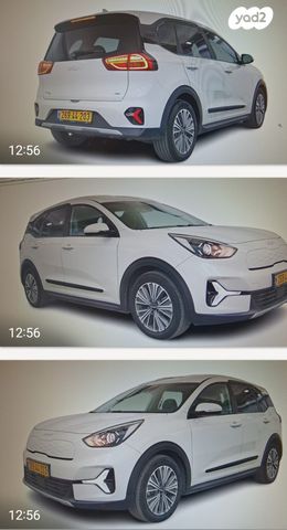 מודעת רכב קיה נירו פלוס