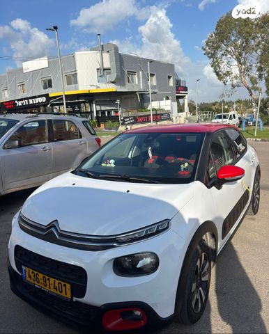 מודעת רכב סיטרואן C3