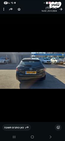מודעת רכב טויוטה קורולה