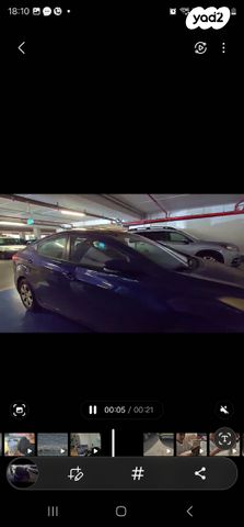 מודעת רכב יונדאי I35